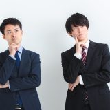正解がみえづらい時代を生き抜く術 #2